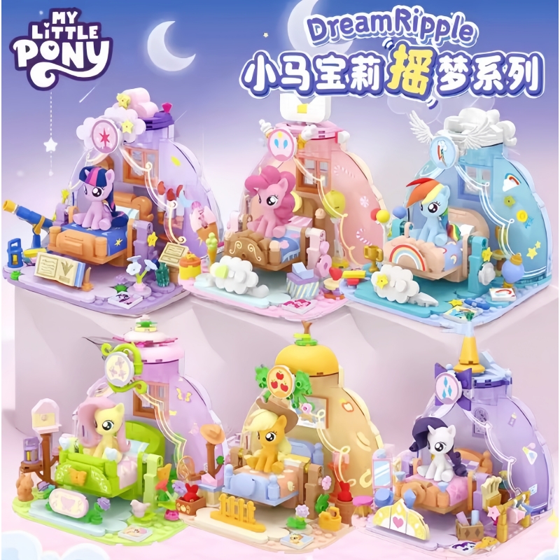 Kids Education Toys - 2025 핫 뉴 마이 리틀 포니