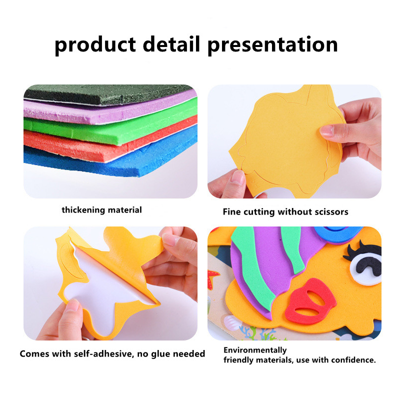5Pcs/10Pcs/Lot 어린이 DIY 3D EVA  - Kids Education Shows 리뷰 및 가격