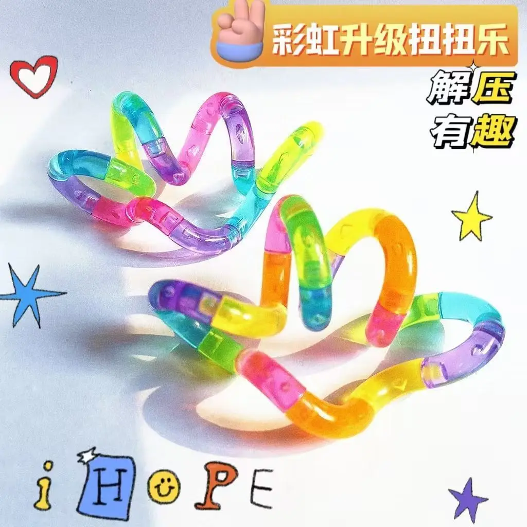 변형 가능한 로프 재미있고 교육적인 피젯 장난감 변형  - Kids Education Toys 리뷰 및 가격