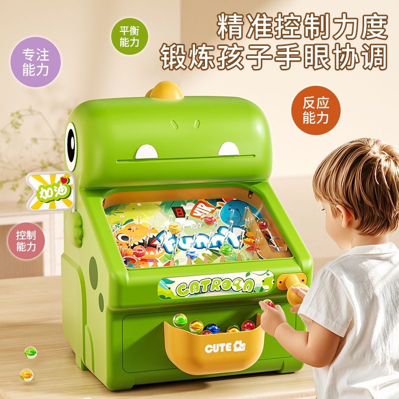 새로운 대리석 두더지 잡기 게임기 - 어린이 집중력 훈 - Kids Education Toys 리뷰 및 가격