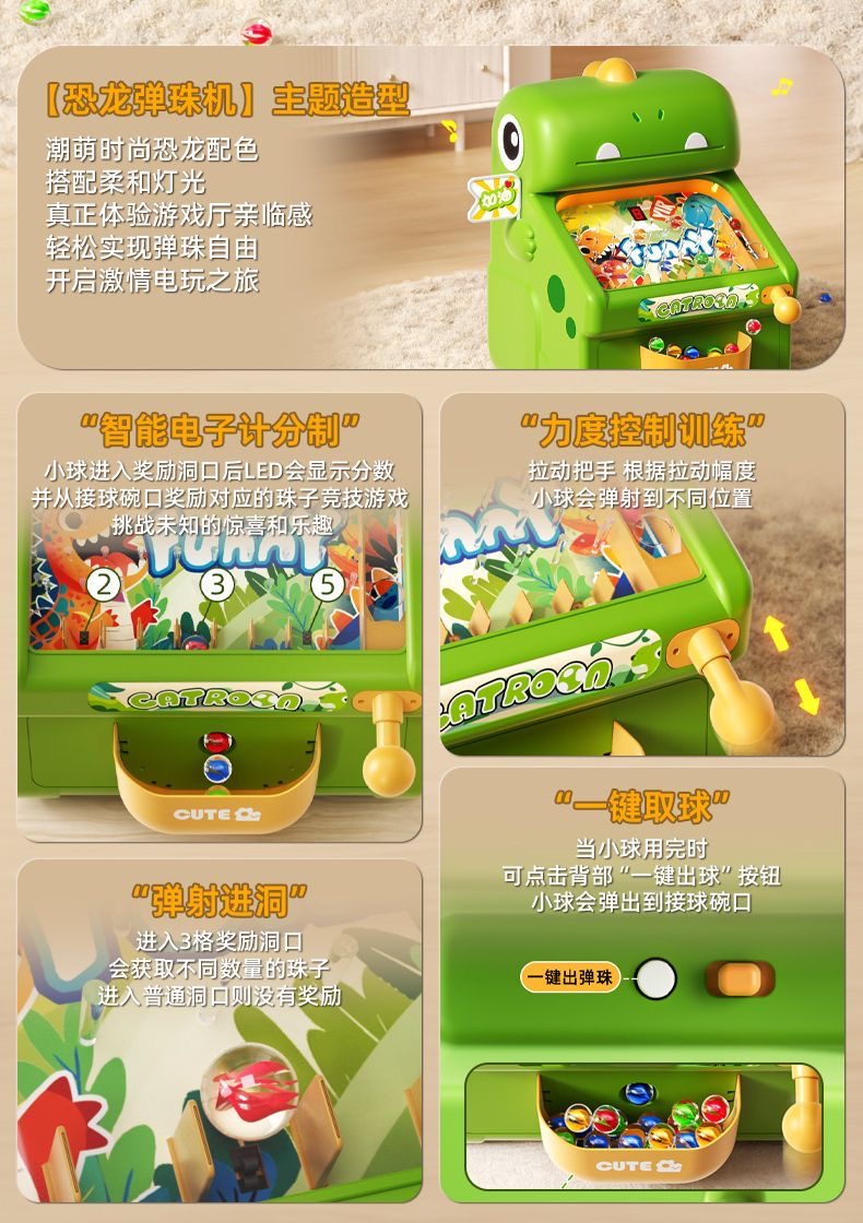 새로운 대리석 두더지 잡기 게임기 - 어린이 집중력 훈 - Kids Education Toys 리뷰 및 가격