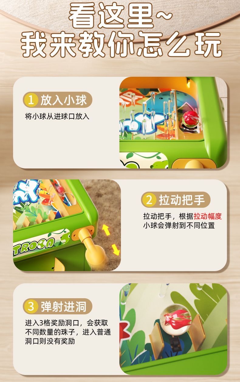 새로운 대리석 두더지 잡기 게임기 - 어린이 집중력 훈 - Kids Education Toys 리뷰 및 가격