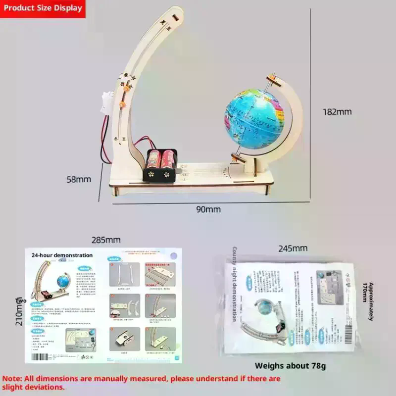 1세트 STEM 교육용 지구본 장난감 DIY 지구 모형 - Educational Globe For Kids 리뷰 및 가격