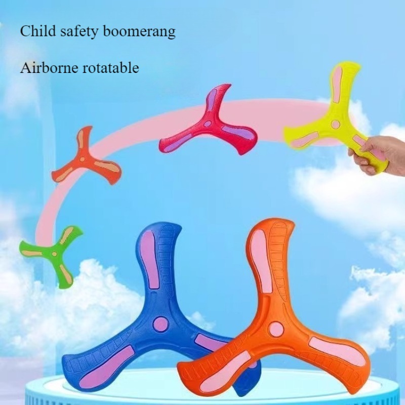 어린이 부메랑 소프트 세 잎 크로스 성인-어린이 대화  - Kids Education Toys 리뷰 및 가격
